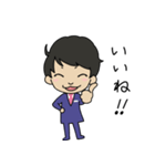 旅行会社の営業くん（個別スタンプ：3）