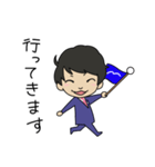 旅行会社の営業くん（個別スタンプ：5）