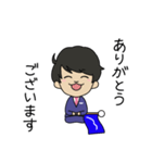 旅行会社の営業くん（個別スタンプ：13）