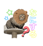いくらちゃん3（個別スタンプ：2）