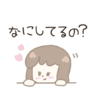 自由に生きる女の子（個別スタンプ：1）