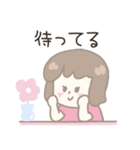 自由に生きる女の子（個別スタンプ：5）