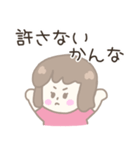 自由に生きる女の子（個別スタンプ：23）