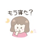 自由に生きる女の子（個別スタンプ：37）