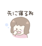 自由に生きる女の子（個別スタンプ：38）