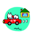 mp＆mj（イヌとネコ） 毎日使えるスタンプ（個別スタンプ：3）