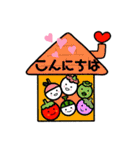 We are なかよしクラブ（個別スタンプ：3）