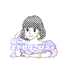 80s レトロポップデイズ Boys ＆ Girls（個別スタンプ：17）