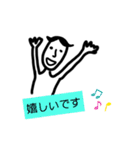コケシさんの優しいことば（個別スタンプ：6）