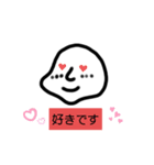 コケシさんの優しいことば（個別スタンプ：16）