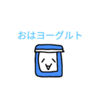 この世の終わりみたいな落書きのスタンプ（個別スタンプ：2）