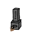 この世の終わりみたいな落書きのスタンプ（個別スタンプ：9）