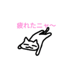 この世の終わりみたいな落書きのスタンプ（個別スタンプ：13）