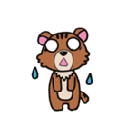 かわいいトラ はく＆ちゃすけ スタンプ（個別スタンプ：6）