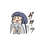 学畜ちゃん2（個別スタンプ：9）