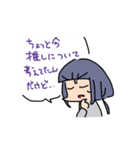 学畜ちゃん2（個別スタンプ：17）