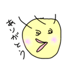 はげヒヨコ（個別スタンプ：1）
