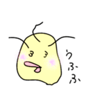はげヒヨコ（個別スタンプ：2）