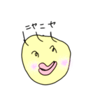 はげヒヨコ（個別スタンプ：4）