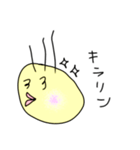 はげヒヨコ（個別スタンプ：5）