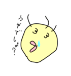 はげヒヨコ（個別スタンプ：12）