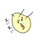 はげヒヨコ（個別スタンプ：13）