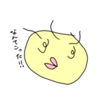はげヒヨコ（個別スタンプ：14）