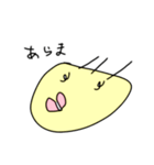 はげヒヨコ（個別スタンプ：16）