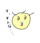 はげヒヨコ（個別スタンプ：17）
