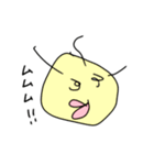 はげヒヨコ（個別スタンプ：21）