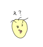 はげヒヨコ（個別スタンプ：23）