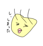 はげヒヨコ（個別スタンプ：27）