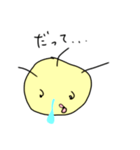 はげヒヨコ（個別スタンプ：31）