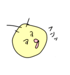 はげヒヨコ（個別スタンプ：35）
