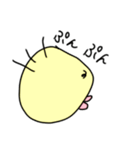 はげヒヨコ（個別スタンプ：38）