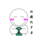 日常で使える【真白子スタンプ】（個別スタンプ：9）