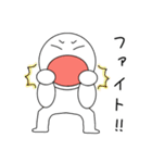 日常で使える【真白子スタンプ】（個別スタンプ：18）