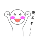 日常で使える【真白子スタンプ】（個別スタンプ：24）