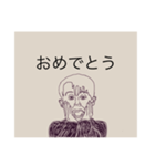 positive person:)（個別スタンプ：2）