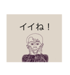 positive person:)（個別スタンプ：3）