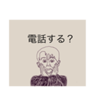 positive person:)（個別スタンプ：5）