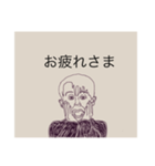 positive person:)（個別スタンプ：6）