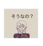 positive person:)（個別スタンプ：7）