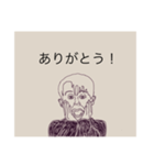 positive person:)（個別スタンプ：11）