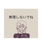 positive person:)（個別スタンプ：13）