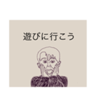 positive person:)（個別スタンプ：14）