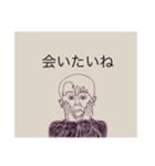 positive person:)（個別スタンプ：20）