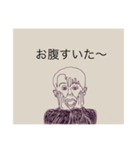 positive person:)（個別スタンプ：21）