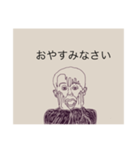 positive person:)（個別スタンプ：24）
