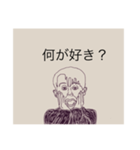 positive person:)（個別スタンプ：27）